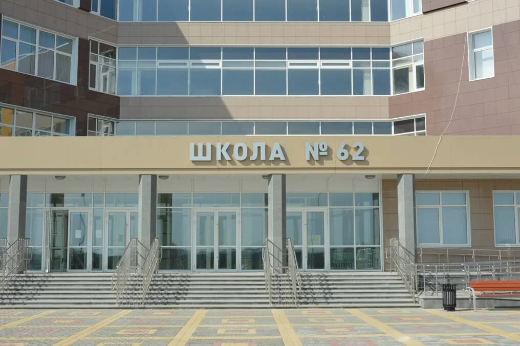 Новости Меркурий Куряночка