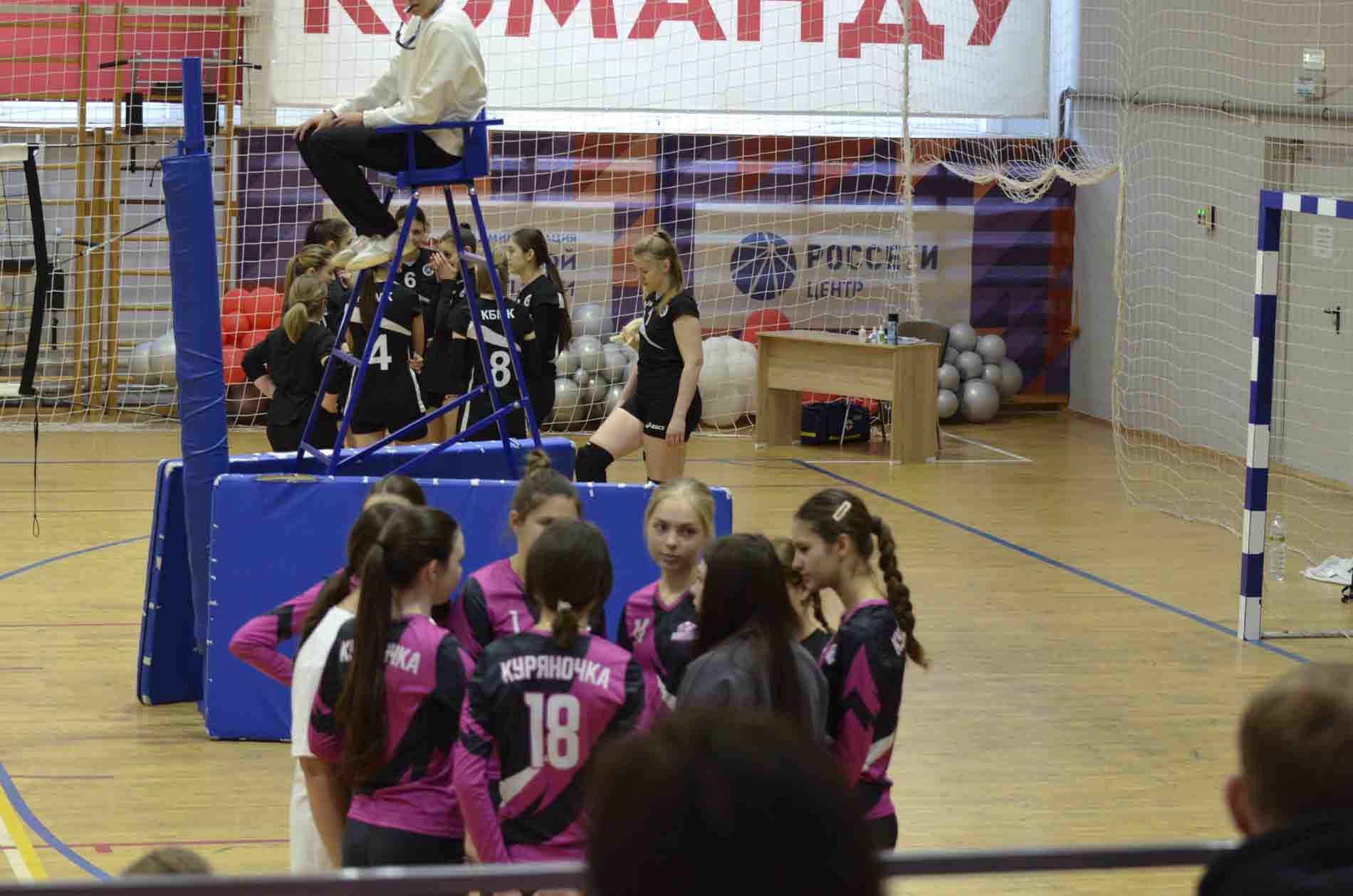 Kuryanochka And Mercury Volleyball Club 4