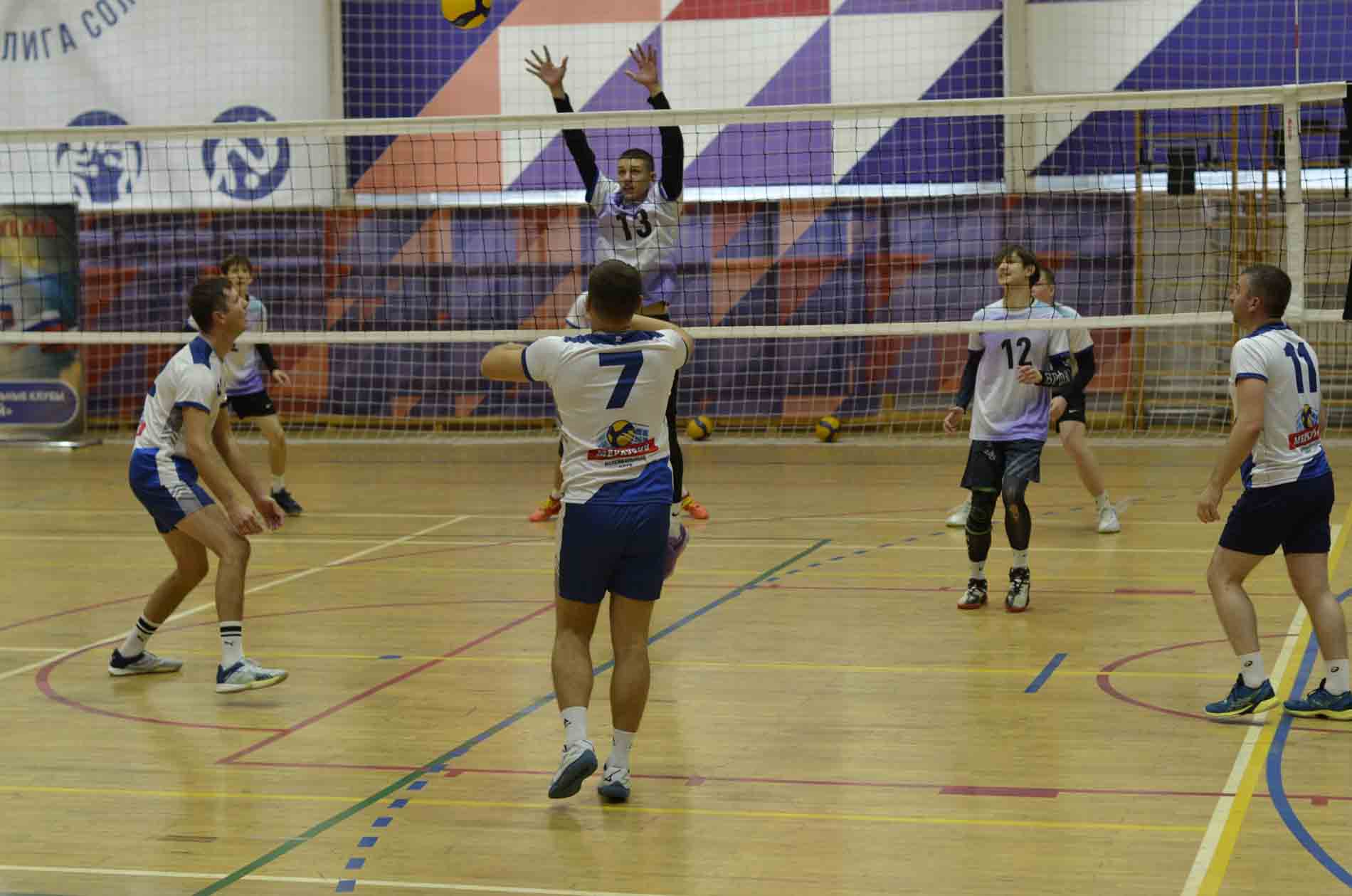 Kuryanochka And Mercury Volleyball Club