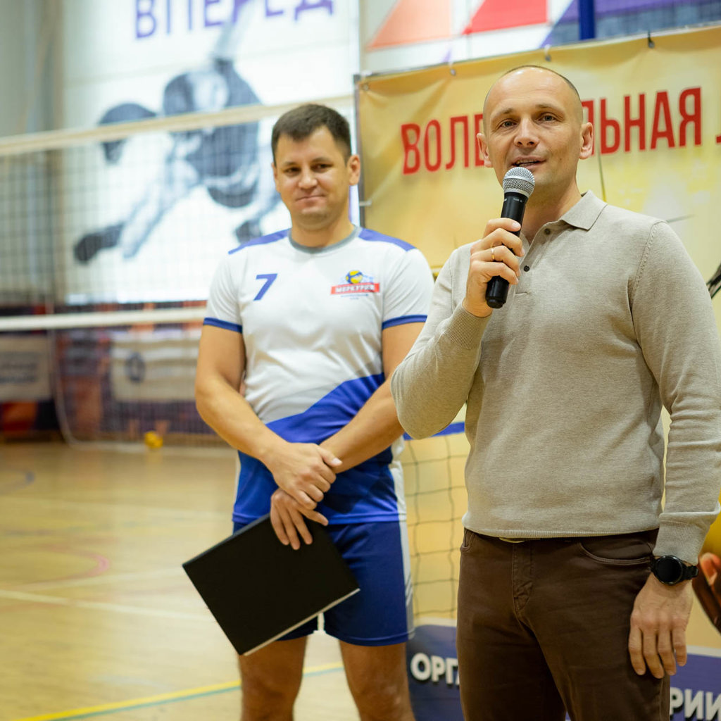 Volleyball Clubs Kuryanochka And Mercury